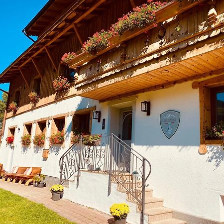 Alm Seasons Premium Chalet & Studios Зальбах-Хинтерглемм Экстерьер фото